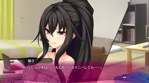 BUKKAKE hentai juego i2