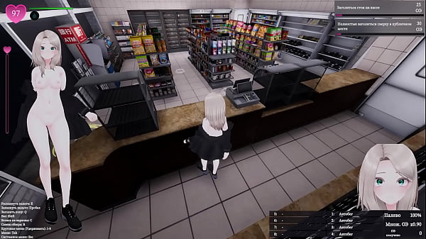 el exhibicionismo se sale de control y se corre apasionadamente en público Anime Hentai Game