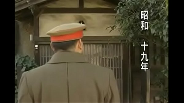 Choy, esposa, amiga, cuando no está enamorada, muere historia japonesa