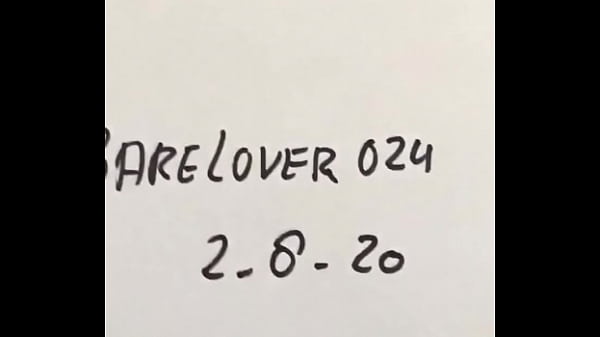 Verified video