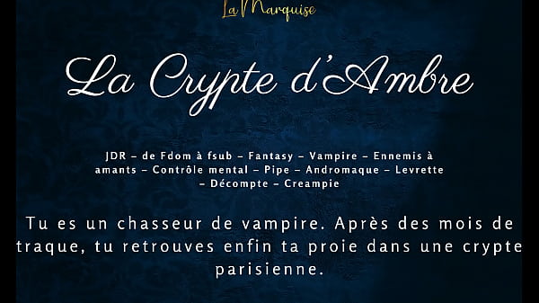 La Cripta Ámbar - Vampiro audio francés