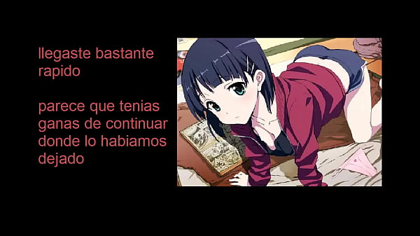 Joi de Leafa / Suguha (in Spanish)