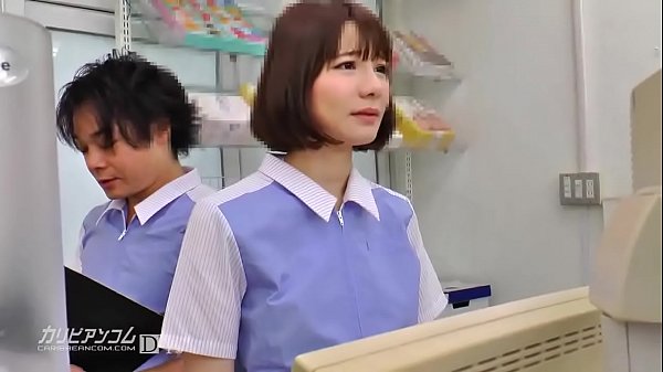 Really H story ei 2