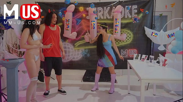 Jerkaoke - Whitney Wright and Leo Vice - EPi