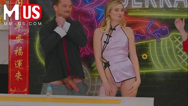 Jerkaoke-Emma Sirus and Kyle Mason- EPi