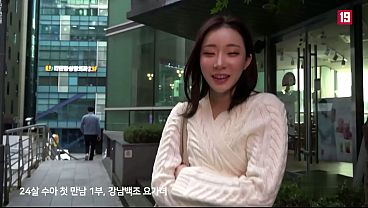 Instructora de yoga coreana quiere FOLLAR
