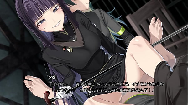 hentai prisión hazuki