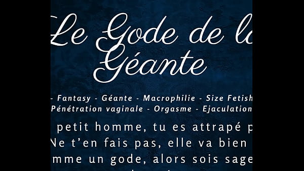 The Giantess's Dildo - French audio JOI macrophilia