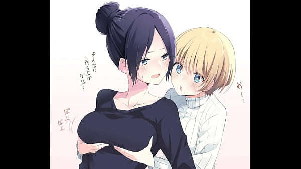 animado 4