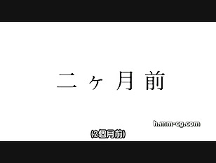 Passionate hentai