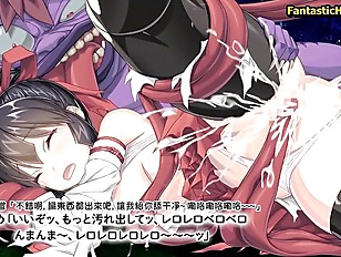 Miko Story