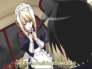 Princess Lover